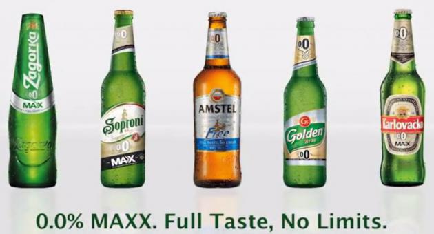 Lanzan 0.0% MAXX: sin nada de alcohol y con todo el sabor de HEINEKEN